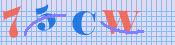 immagine di verifica essere umano per compilazione form